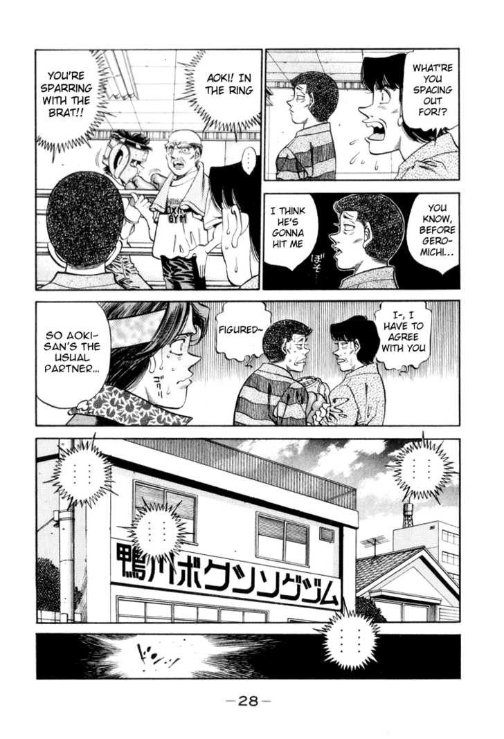 Hajime no Ippo Chapter 345 4